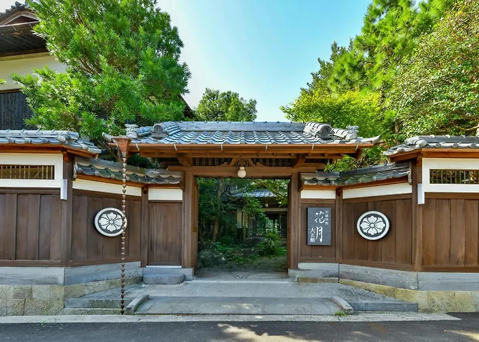 Kagetsu Taisyokan