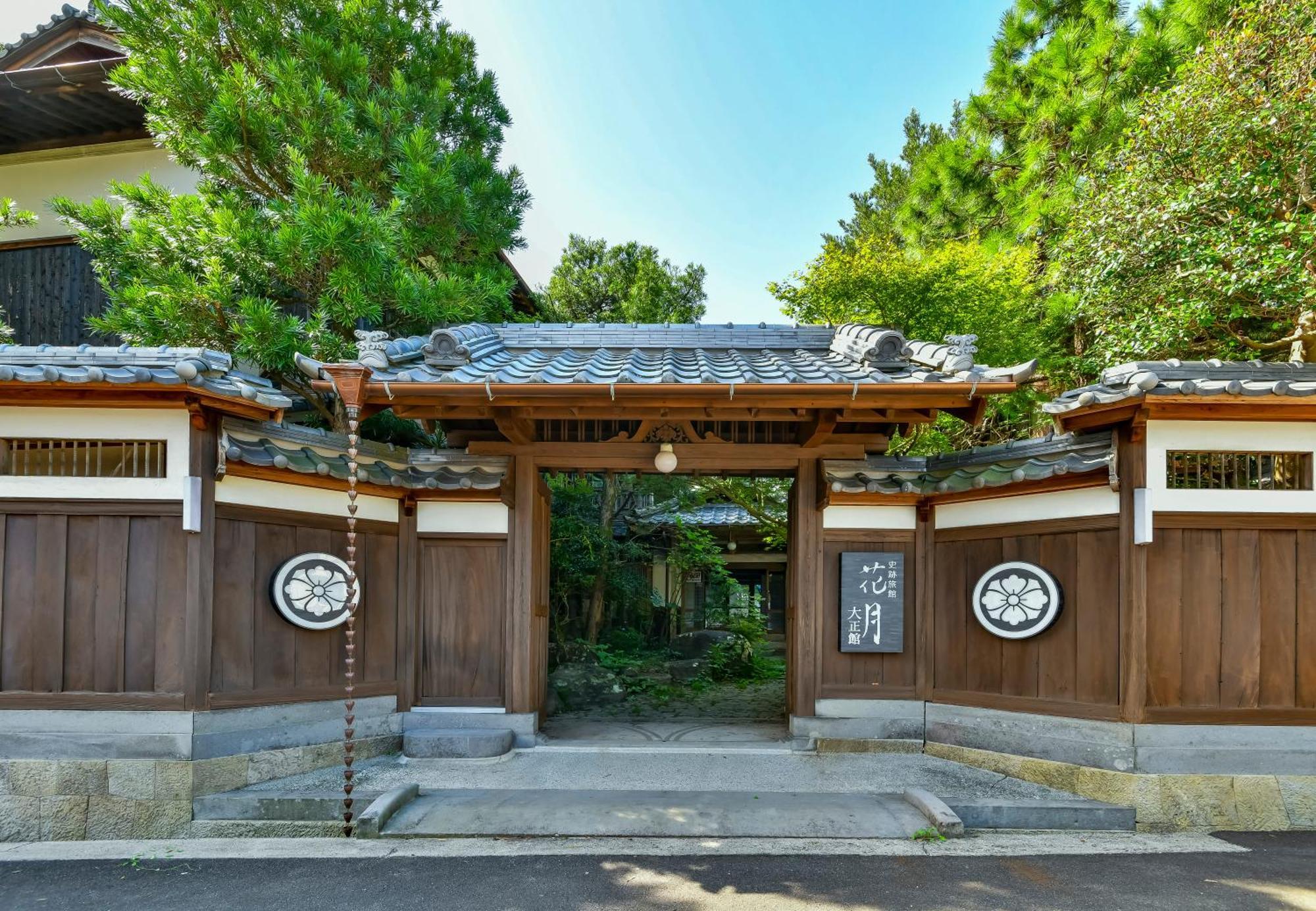 Hotel Kagetsu Taisyokan 5*